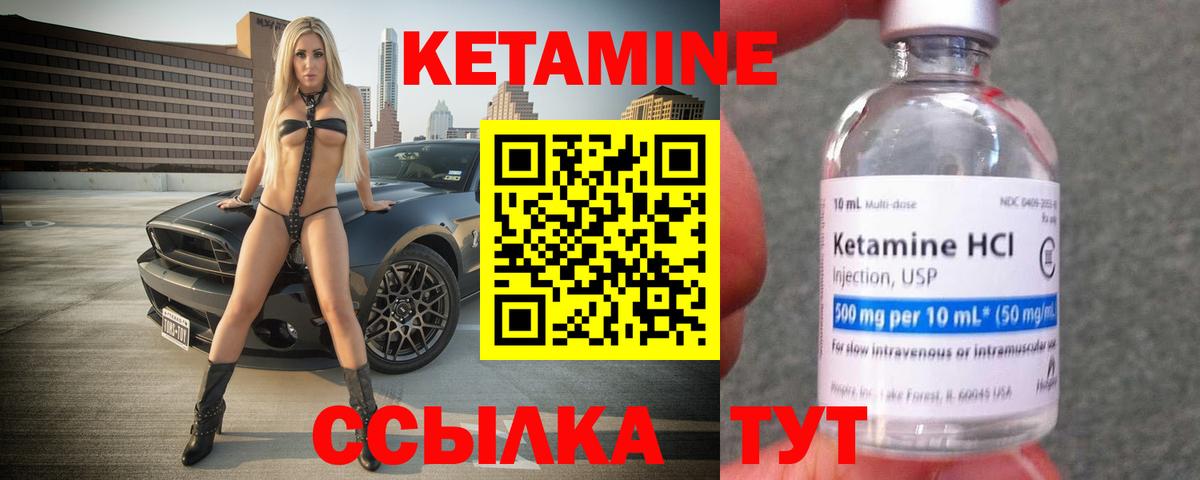 Лсд 25  ГАШИШ  Экстази  Марихуана  Вход с VPN  Меф   ГЕРОИН  Миллерово  ГАШИШ 