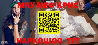 скорость mdpv Бугуруслан