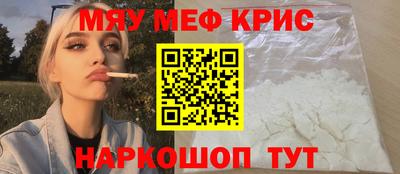 ГАЛЛЮЦИНОГЕННЫЕ ГРИБЫ Бузулук