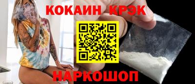 скорость mdpv Тулун
