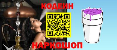ГАЛЛЮЦИНОГЕННЫЕ ГРИБЫ Бузулук