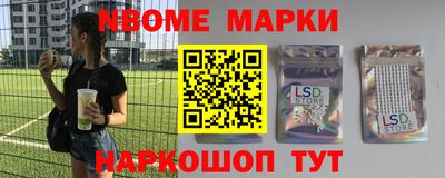 скорость mdpv Бугуруслан