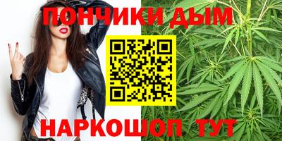 скорость mdpv Бугуруслан