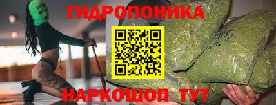 скорость mdpv Бугуруслан