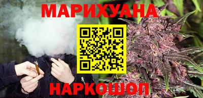 ГАЛЛЮЦИНОГЕННЫЕ ГРИБЫ Бузулук