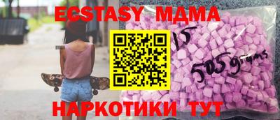 скорость mdpv Бугуруслан