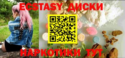 скорость mdpv Бугуруслан