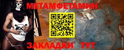 ГАЛЛЮЦИНОГЕННЫЕ ГРИБЫ Бузулук