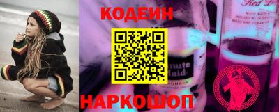 скорость mdpv Бугуруслан