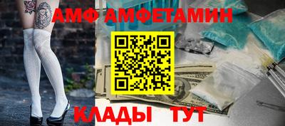 ГАЛЛЮЦИНОГЕННЫЕ ГРИБЫ Бузулук