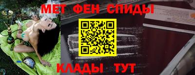 скорость mdpv Бугуруслан