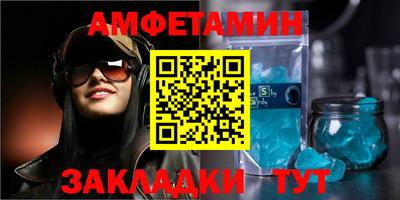 ГАЛЛЮЦИНОГЕННЫЕ ГРИБЫ Бузулук