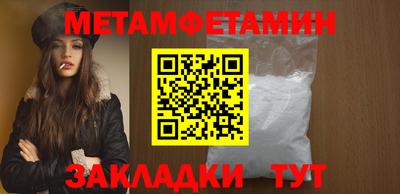скорость mdpv Бугуруслан
