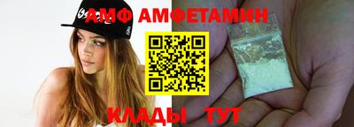 ГАЛЛЮЦИНОГЕННЫЕ ГРИБЫ Бузулук