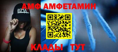 скорость mdpv Бугуруслан