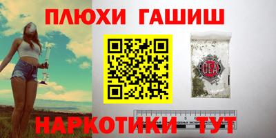 скорость mdpv Бугуруслан