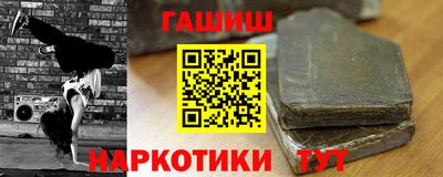 скорость mdpv Бугуруслан