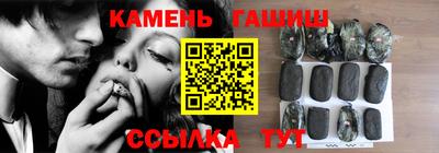 ГАЛЛЮЦИНОГЕННЫЕ ГРИБЫ Бузулук