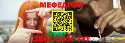 скорость mdpv Бугуруслан