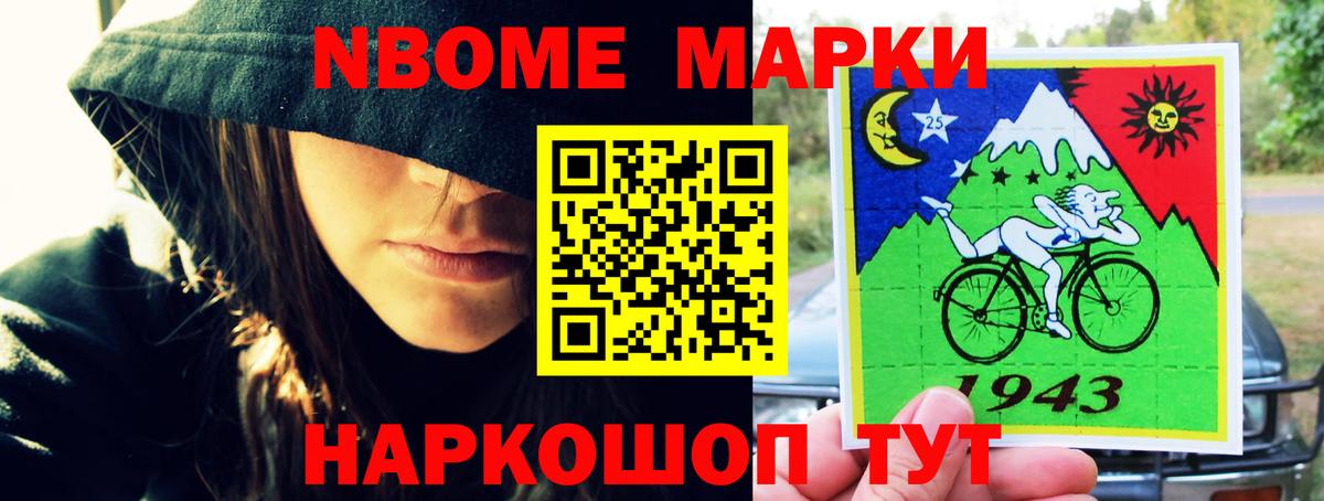 Лсд 25 экстази ecstasy  Вход с VPN  LSD-25 экстази ecstasy  Миллерово 