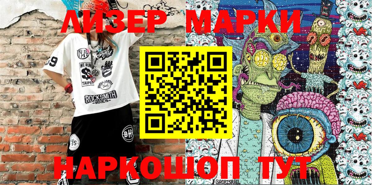 A-PVP Миллерово